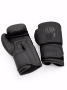 Chosen FIRST Boxing Gloves-black